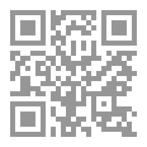 Qr Code Whirligigs
