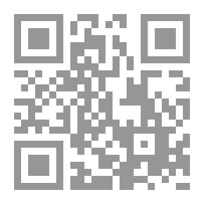 Qr Code Legitimate Spell In The Holy Qur’an