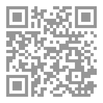 Qr Code التسويق الإلكتروني