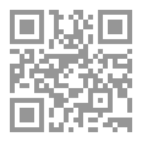 Qr Code أحب أن أكون