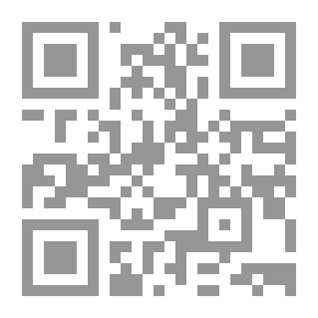 Qr Code أسرار المطبخ السياسي رد الاعتبار إلى ماكيافيللي لـ دنبيل راغب