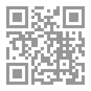 Qr Code داود باشا ونهاية المماليك فى العراق