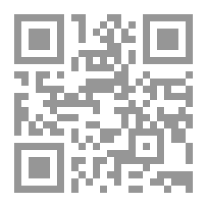 Qr Code Be With God Series