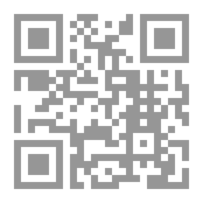 Qr Code تطبيقات التكامل