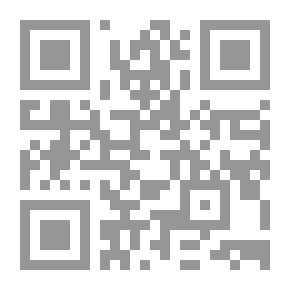 Qr Code Lisan Al Arab 15