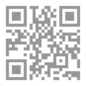 Qr Code The Qur'an Is My Book - Part 3