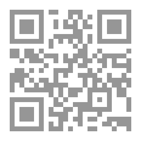 Qr Code The Departed