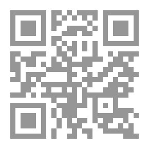 Qr Code حاشية العدوي على كفاية الطالب [اصفر]ـ