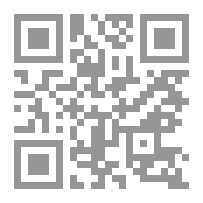 Qr Code Performing Friday Prayers In Iraq During The Era Of The Religious Authority - Muhammad Muhammad Sadiq Al-Sadr - 1997-1999 CE