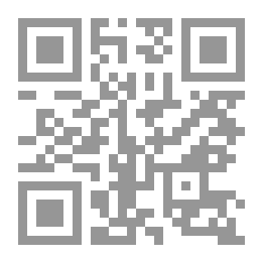 Qr Code أجنحة التيه - تونس