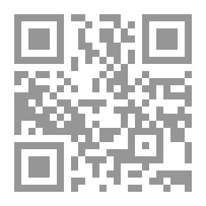 Qr Code إدارة التنوع الثقافي في الموارد البشرية