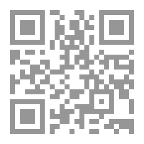 Qr Code أيامي في برلين