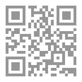 Qr Code نظريات التربية في عصر التنوير الفرنسي