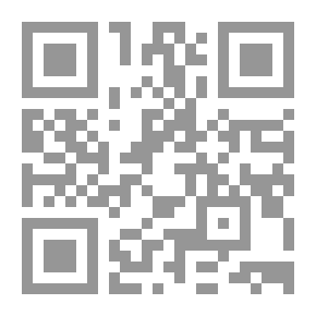 Qr Code تقريب الهندسة ، ج2
