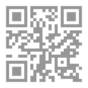 Qr Code اعداد البحوث العلمية في علوم الادارة - مدخل تطبيقي