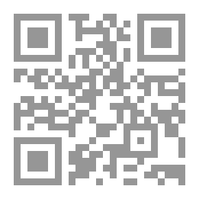 Qr Code Diwan Of Lubaid Bin Rabia Al-Amiri