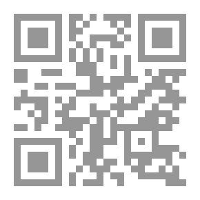 Qr Code الفروق الفردية والقدرات العقلية بين القياس النفسي وتجهيز المعلومات