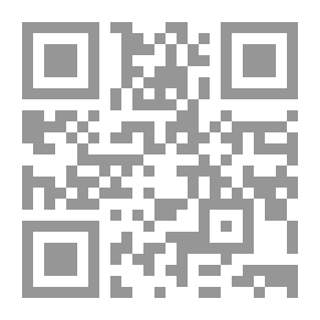 Qr Code القواعد العشر