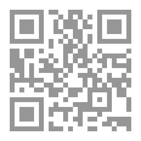 Qr Code الإضاءة Resplendant & أمبير ؛ أمبير. المشروب المنقي