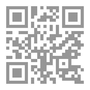 Qr Code الإدارة التربوية