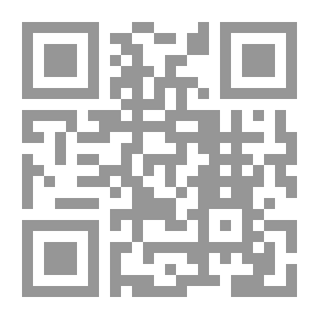 Qr Code Nang Bata Pa Kami