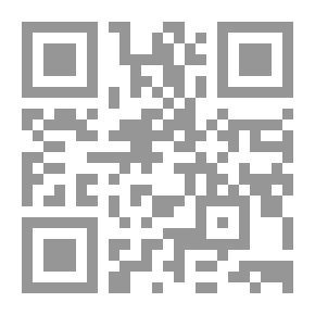Qr Code Romantic Papers For Married Couples Only