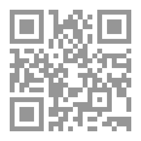Qr Code غزوة ذات الرقاع