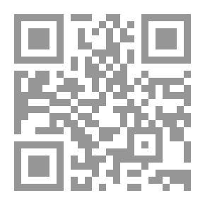 Qr Code ديوان أبو القاسم الشابي