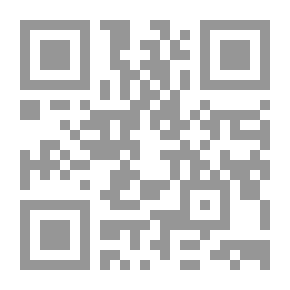 Qr Code حكم تارك الصلاة