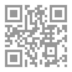 Qr Code فى الأدب المقارن: دراسات نظرية وتطبيقية
