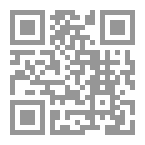 Qr Code Forest Leaves, V. 14