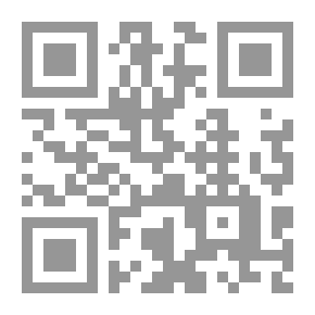 Qr Code أساسيات نظرية الهياكل المؤطرة
