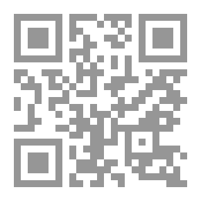 Qr Code الموافقات ( شاموا )