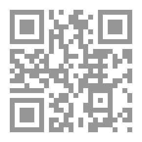 Qr Code كد بالطو؟!