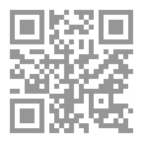Qr Code أبو الأسود الدؤلي - شاعراً
