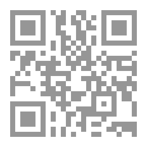 Qr Code ثيابها ماء