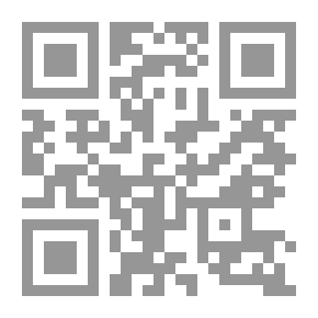 Qr Code Fertilizer Needs Of Field Crops