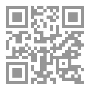 Qr Code Maan puoleen: Runoja