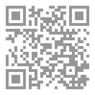 Qr Code نساء صغير