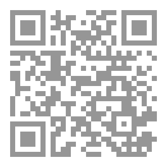 Qr Code الساحر الرسام