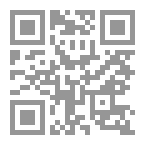 Qr Code غسق الفجر