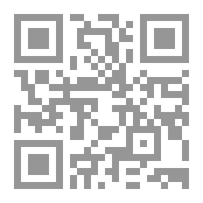 Qr Code المجاري المائية الدولية ` الأنهار والقنوات في إطار القانون الدولي العام `