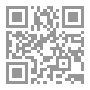 Qr Code الرجل الفيل