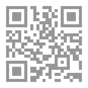 Qr Code دور كتامة في تاريخ الخلافة الفاطمية