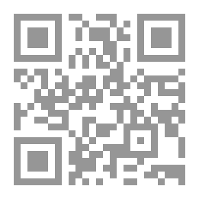 Qr Code حكمة الإبتلاء ويليه حديث الإفك