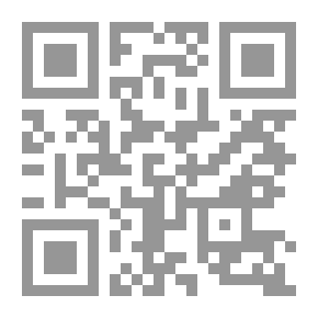 Qr Code آلهة من طين