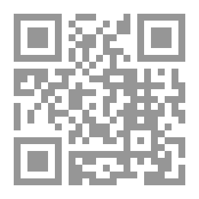 Qr Code Farming