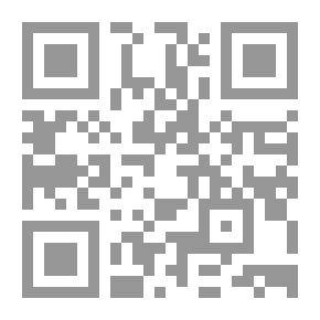 Qr Code A Green Bus Leaves Aleppo