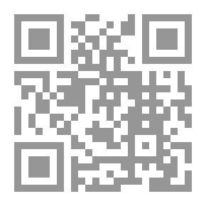 Qr Code سيرة الإمامين الحسن والحسين من الميلاد إلى الاستشهاد