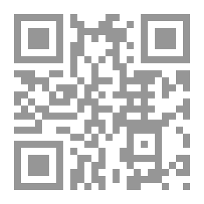 Qr Code A Beautiful Alien